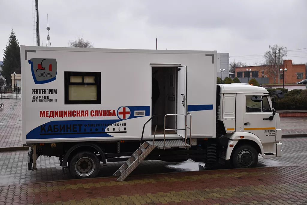 Администрация муниципального образования Мостовский район