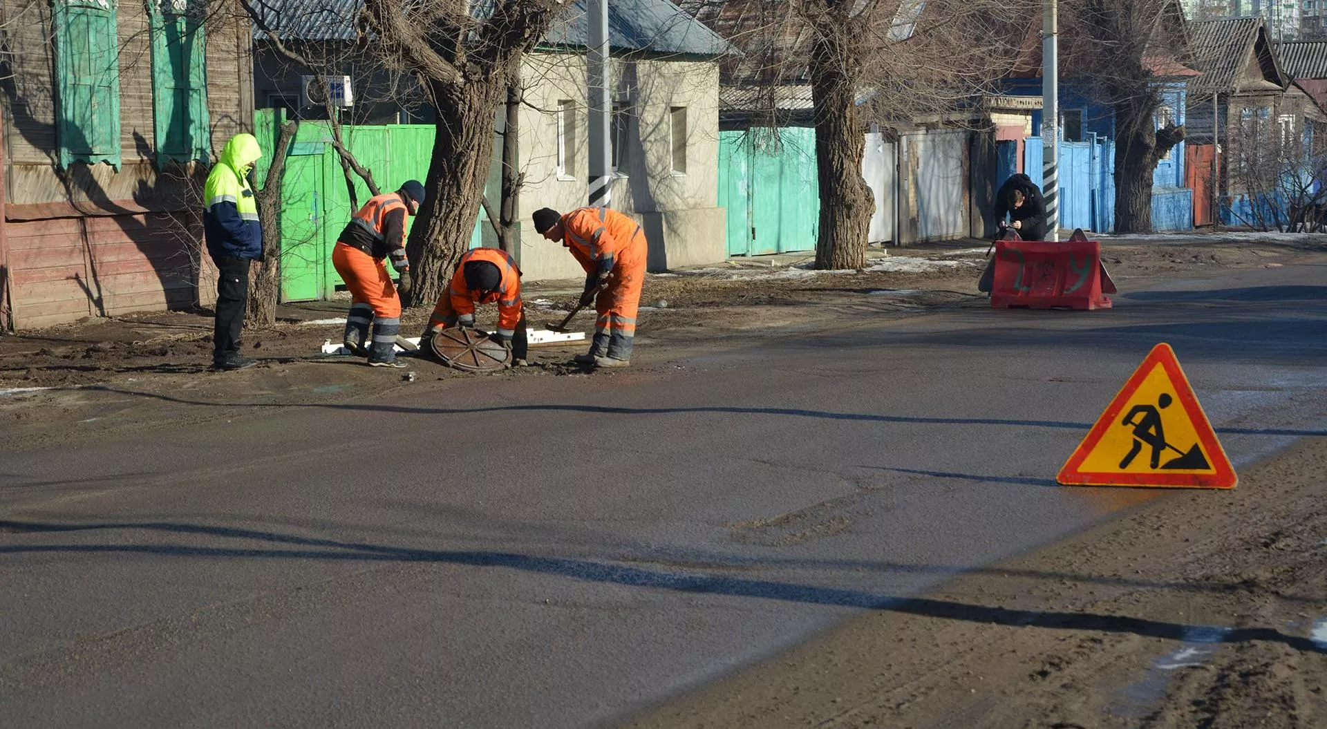 Министерство транспорта и дорожного хозяйства <br> Саратовской области
