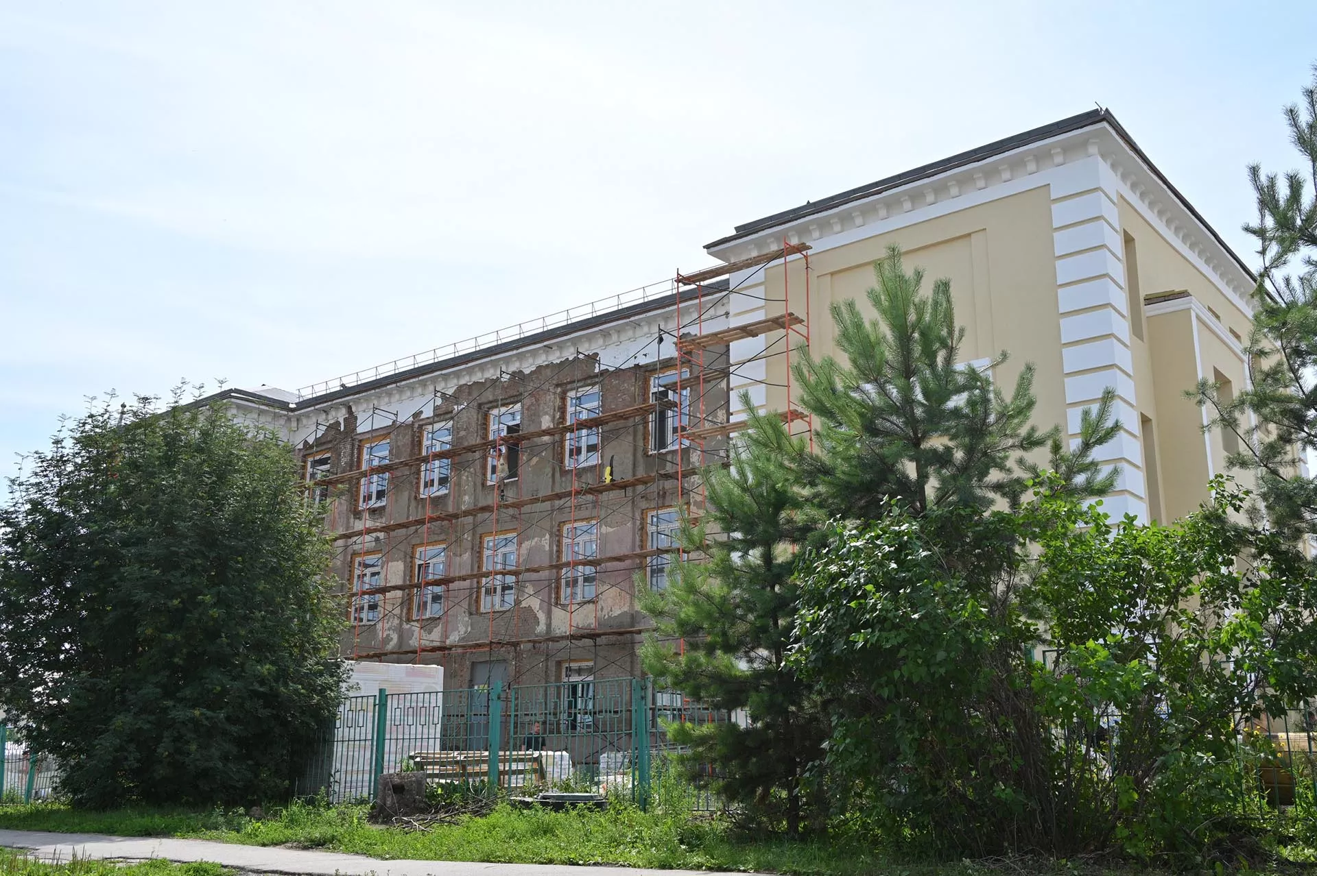 Администрация Беловского городского округа