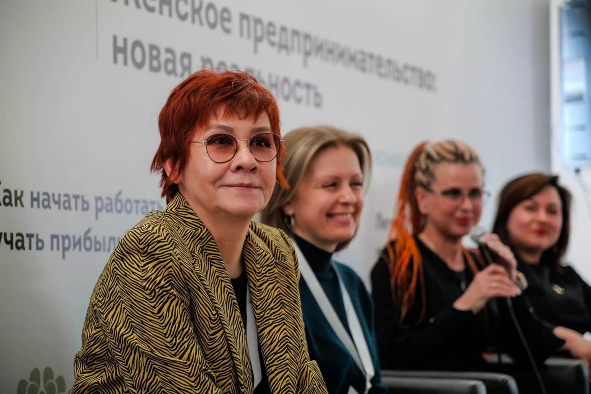 Правительство Ульяновской области
