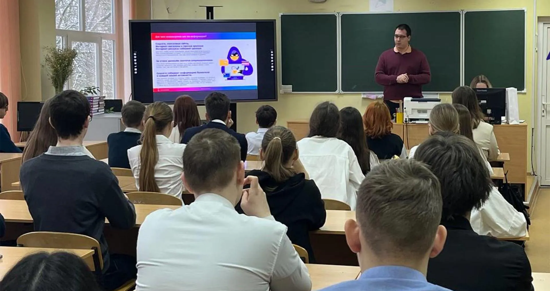 ГБУ "Центр информационного развития Пермского края"