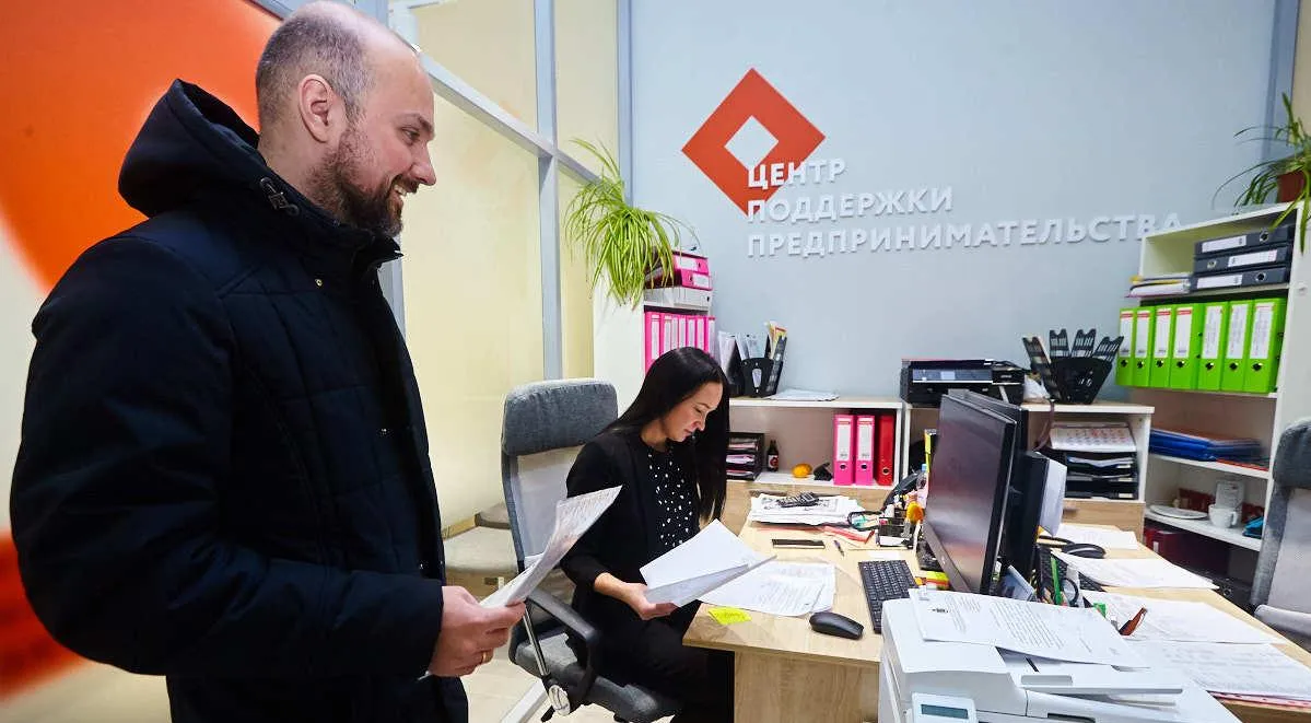  Управление информационной политики Правительства Псковской области