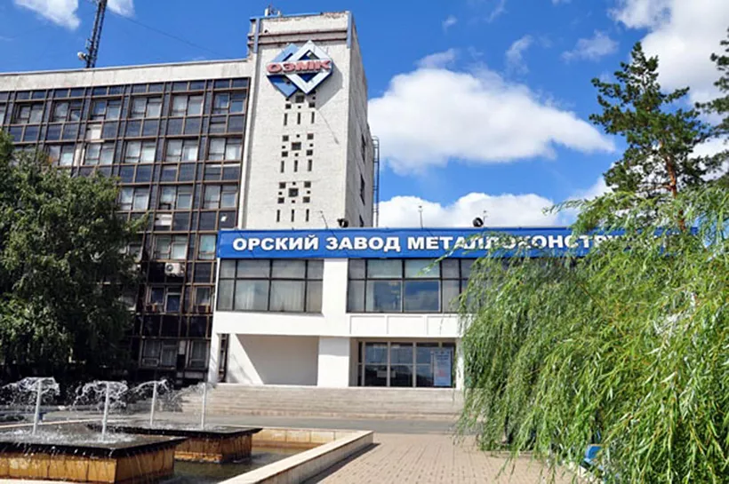 Оренбургский завод металлоконструкций оптимизировал один из&nbsp;процессов