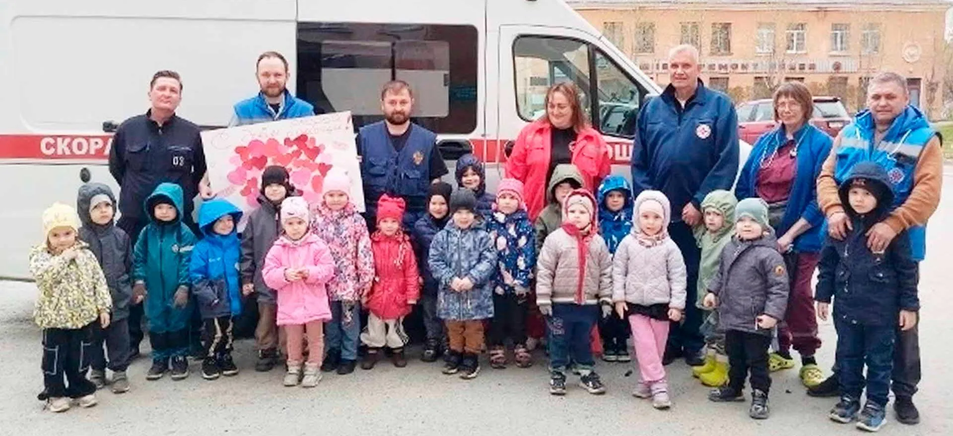 Администрация городского округа Заречный