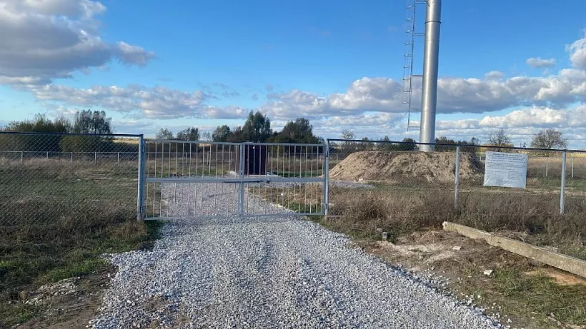 В&nbsp;Брянской области завершили ремонт системы водоснабжения в&nbsp;селе Замишево