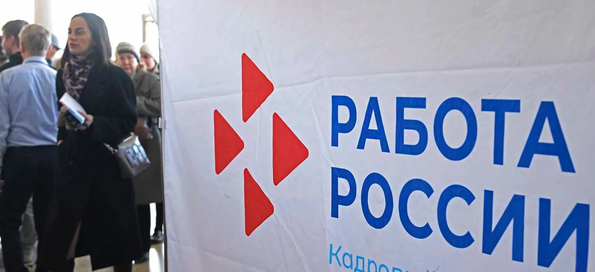 Александр Кряжев / РИА Новости