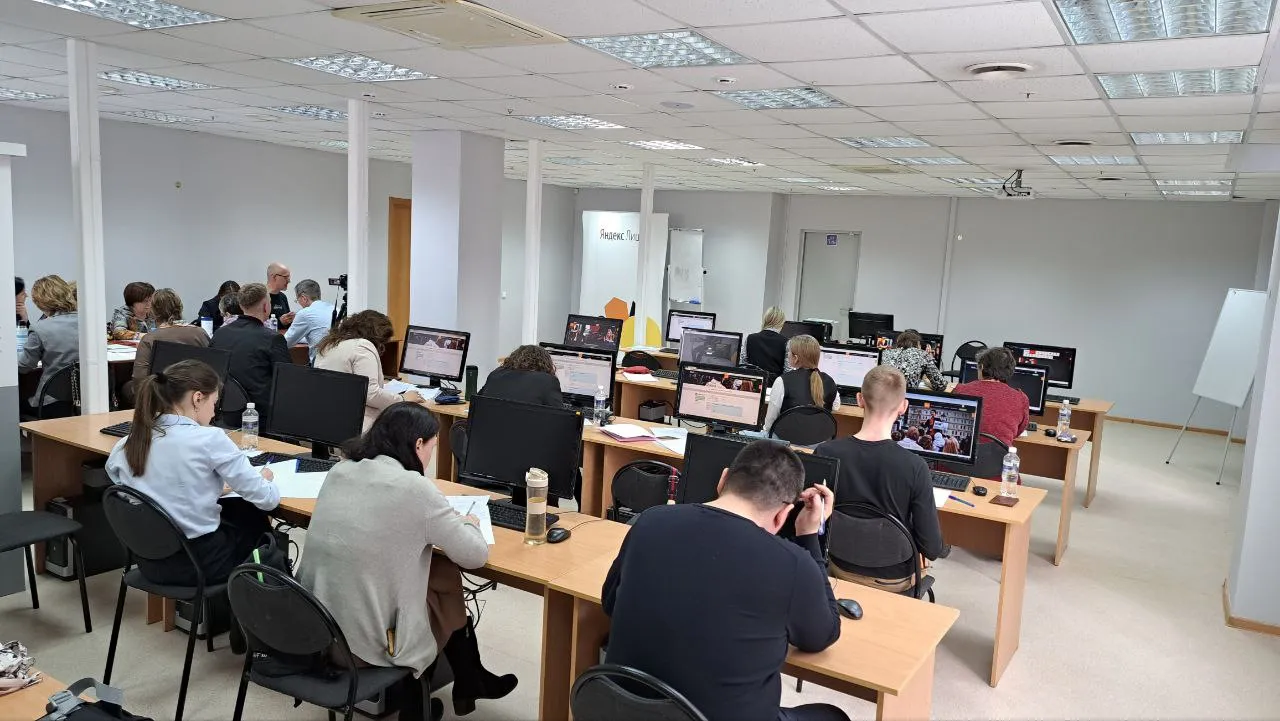 Агентство по туризму Иркутской области