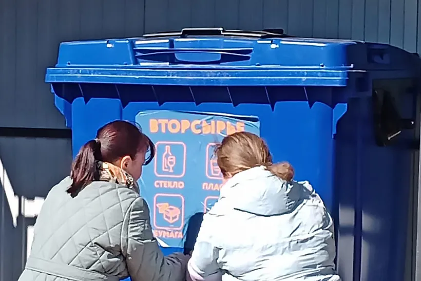 В&nbsp;Боровичах Новгородской области появились контейнеры для&nbsp;сортировки мусора