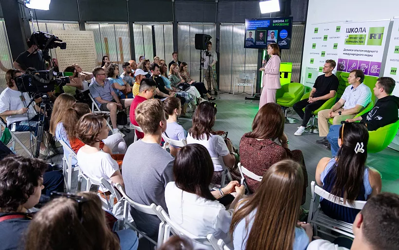 В&nbsp;парке &laquo;Музеон&raquo; прошла презентация курса &laquo;Научпоп-журналистика&raquo;