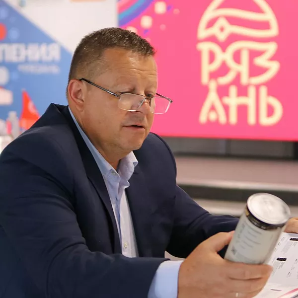В&nbsp;Рязани прошел деловой форум &laquo;Дни международного бизнеса&raquo;