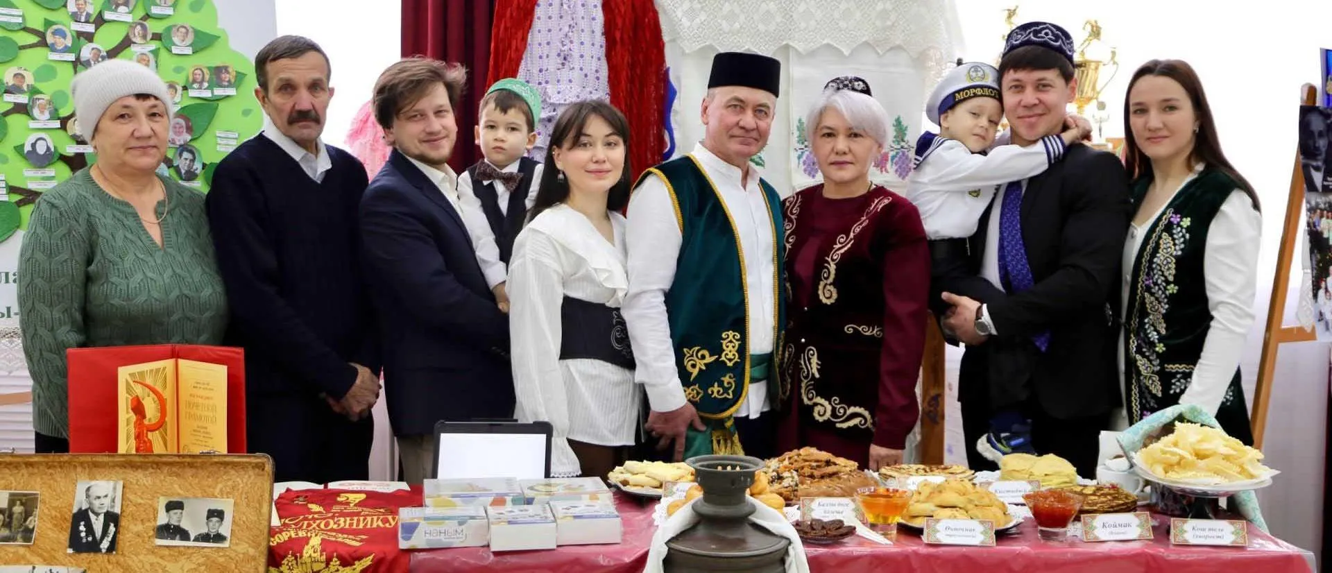  Совет Алексеевского муниципального района Республики Татарстан