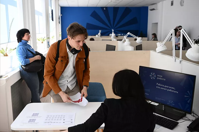 На&nbsp;Ставрополье пройдет ярмарка трудоустройства &laquo;Работа России&raquo;