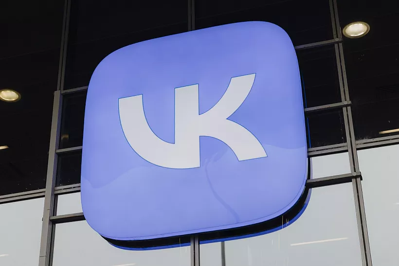 Ленинградская область и&nbsp;VK расширили партнерство