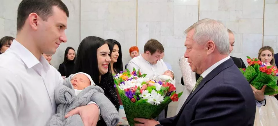 Правительство Ростовской области
