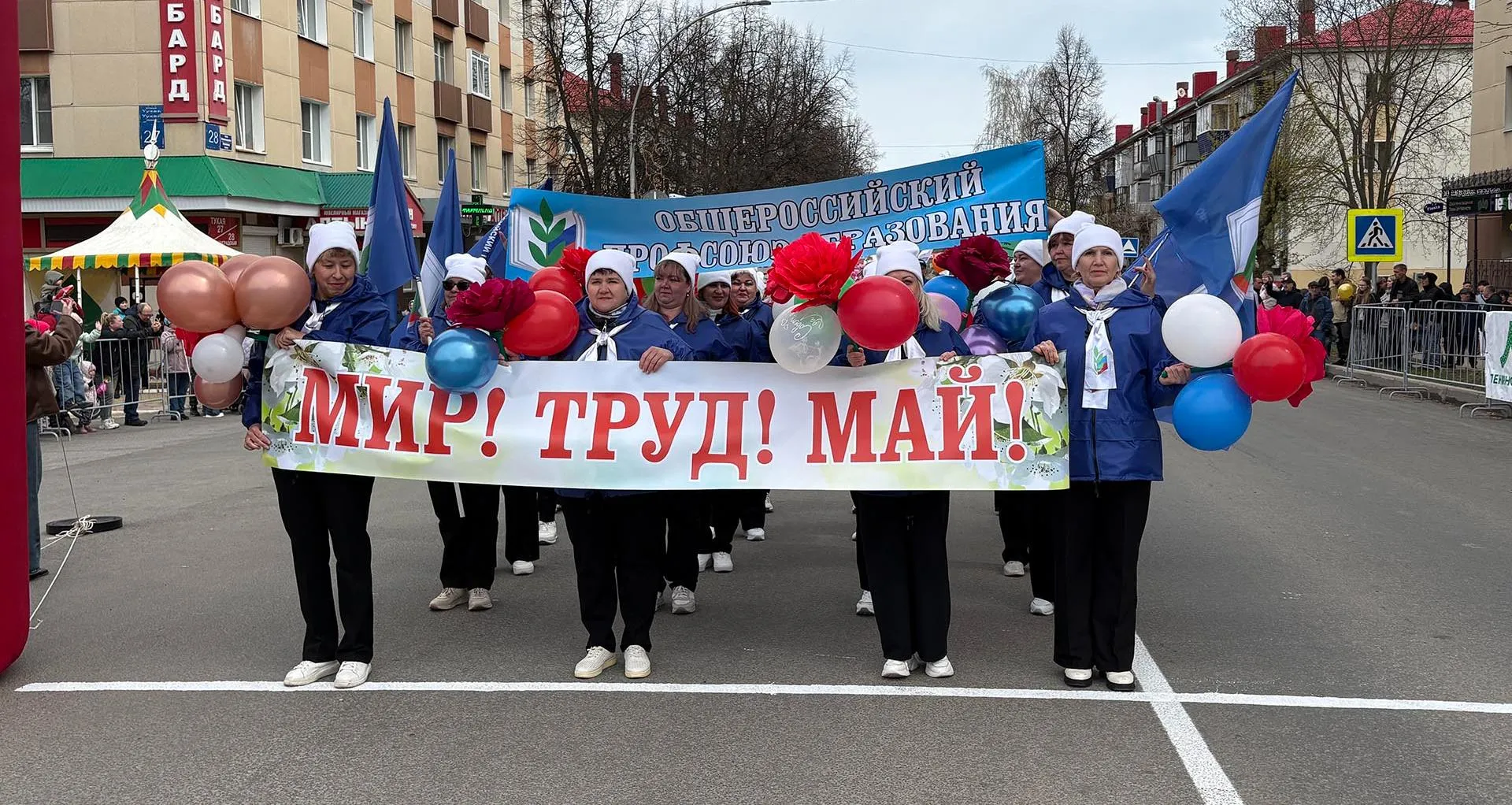 Администрация Лениногорского района