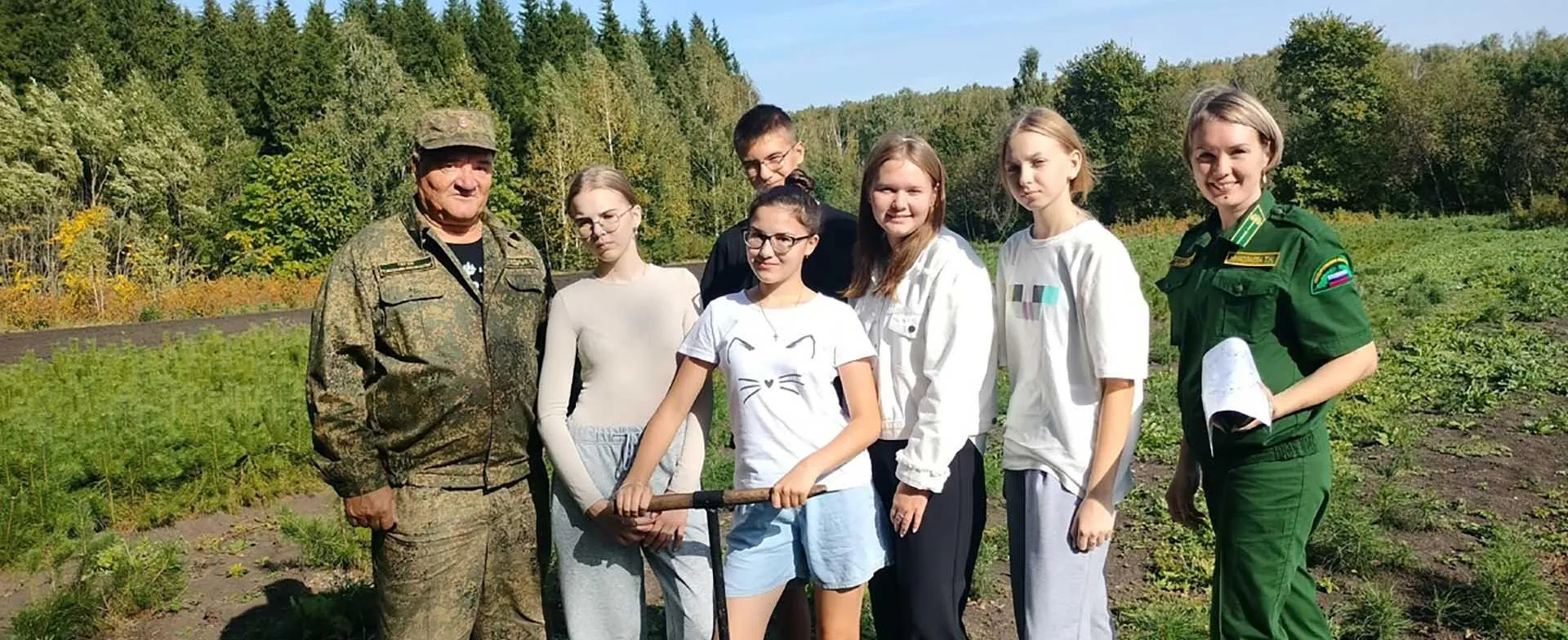 Администрация муниципального района Шенталинский Самарской области