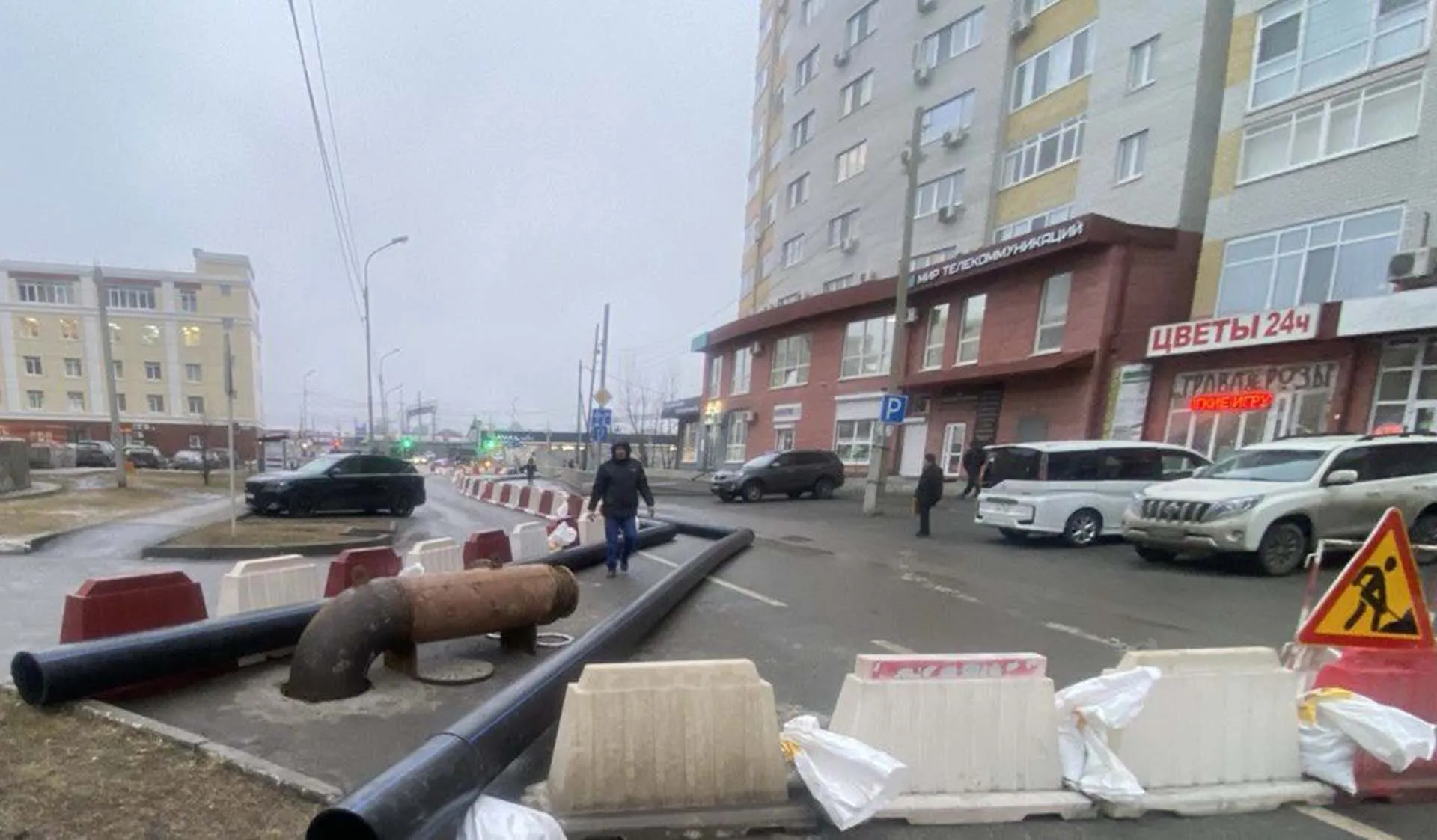 Администрация города Тюмени