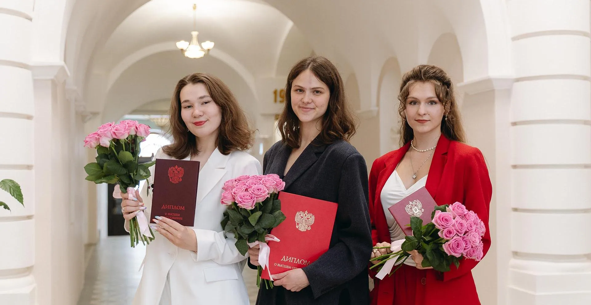 Минпросвещения России