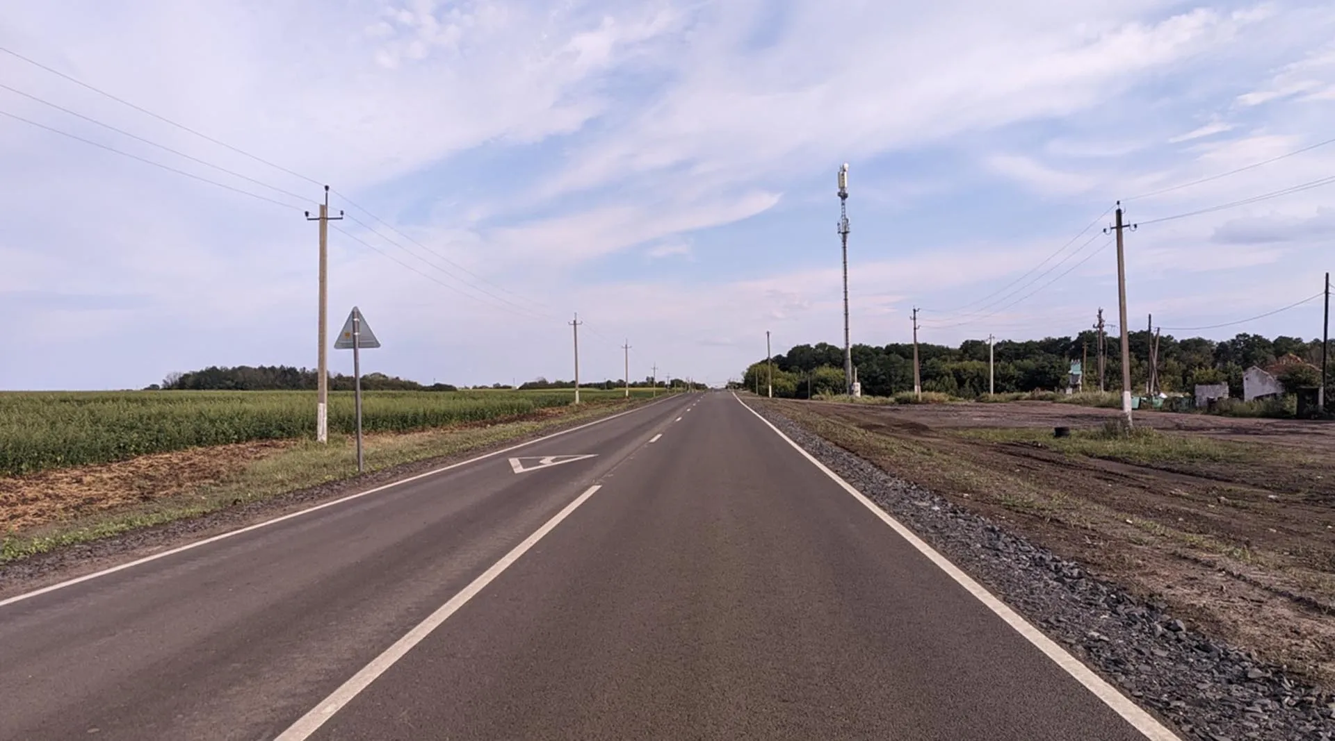 Правительство Белгородской области