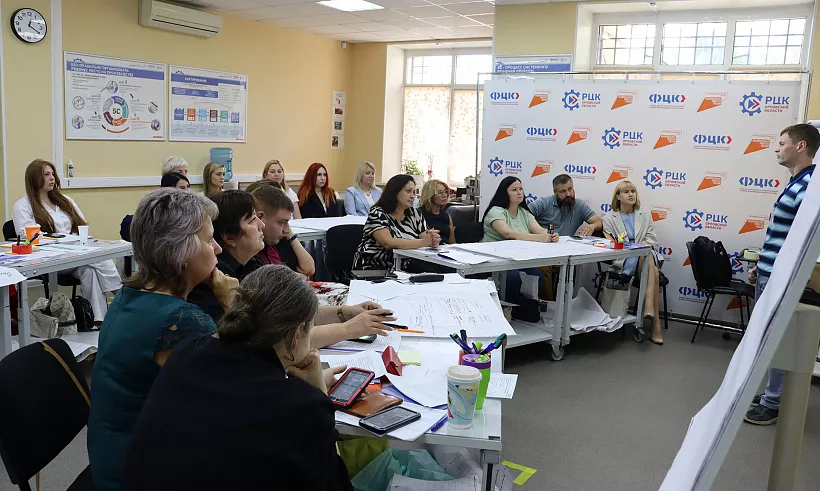 В&nbsp;Орловской области работники госорганов повысят эффективность