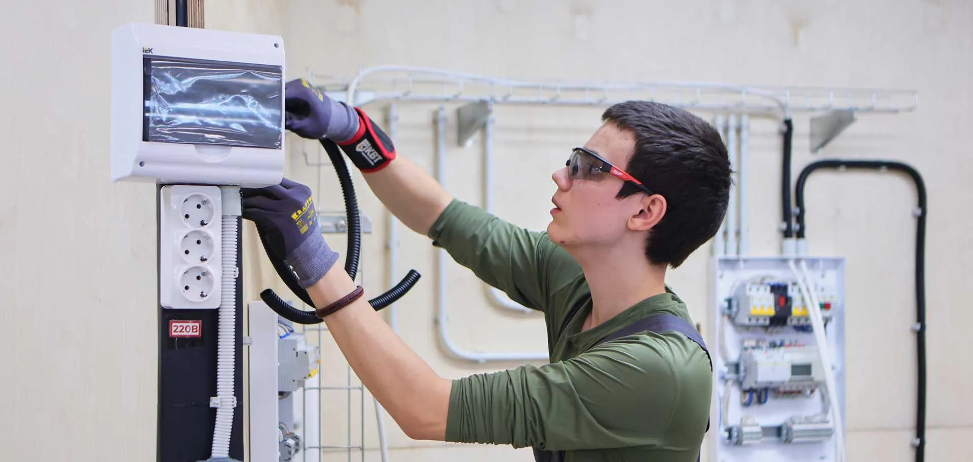 Институт развития профессионального образования