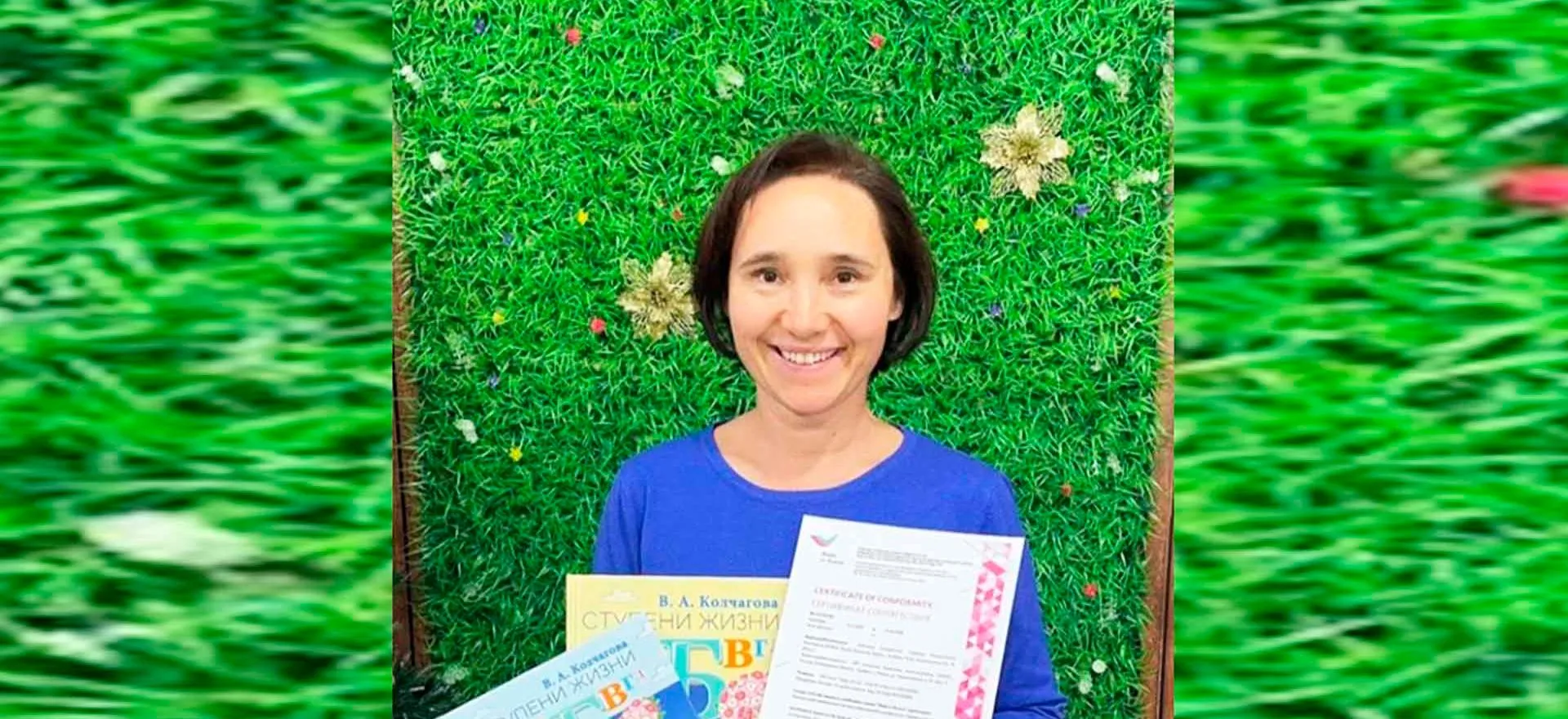 Министерство экономического развития Кузбасса