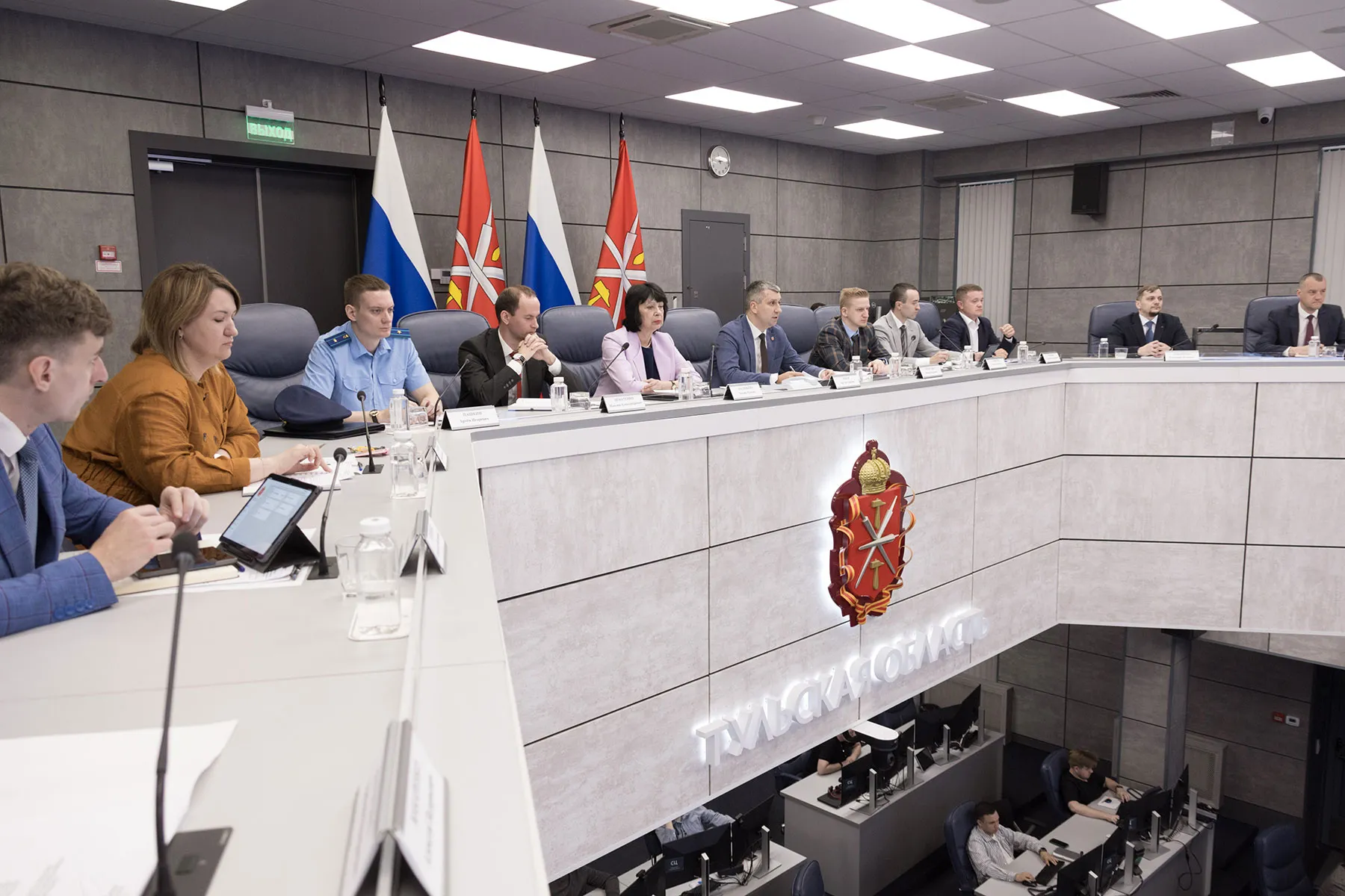 Министерство цифрового развития и связи Тульской области