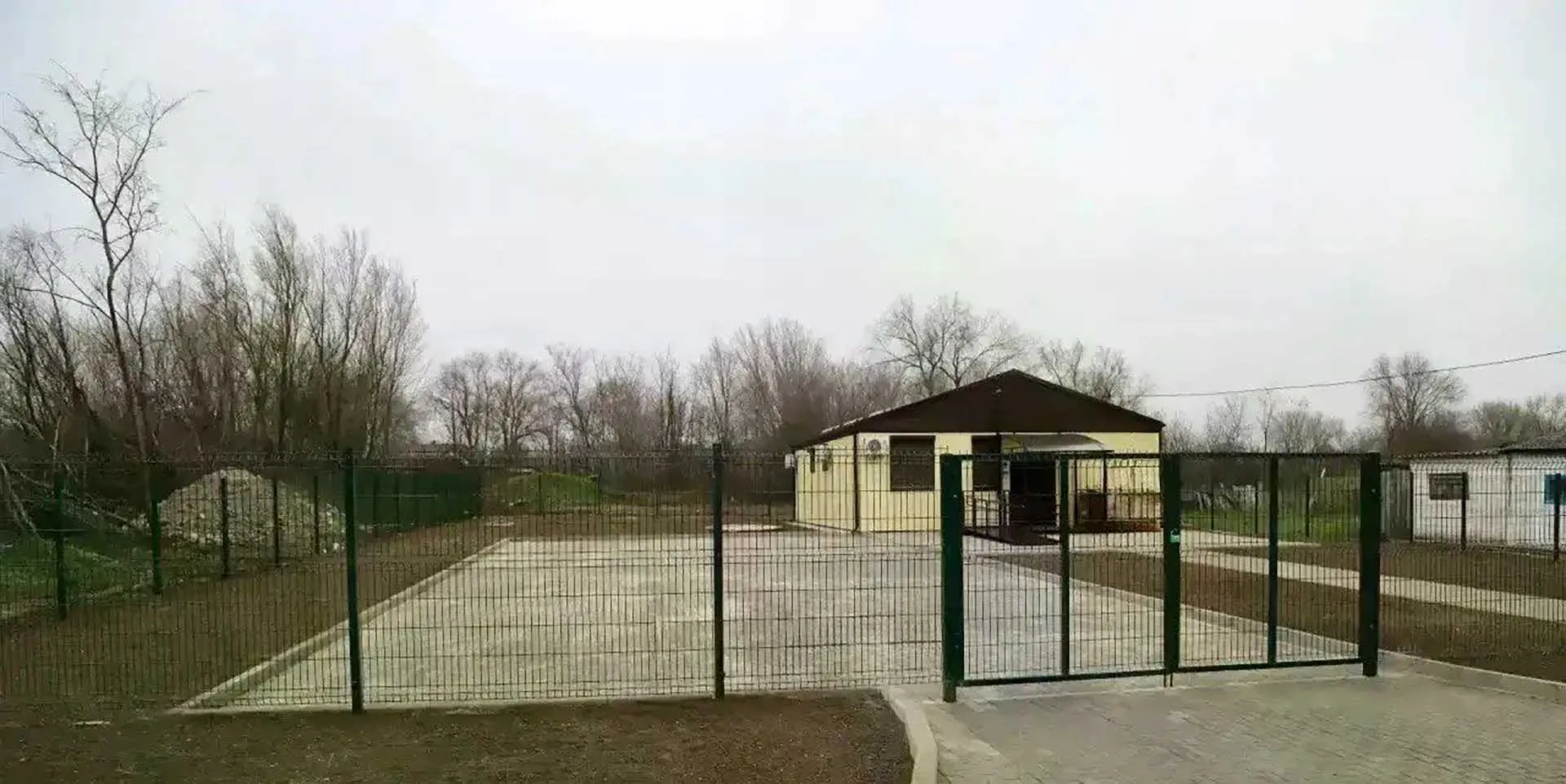 Департамент строительства Краснодарского края