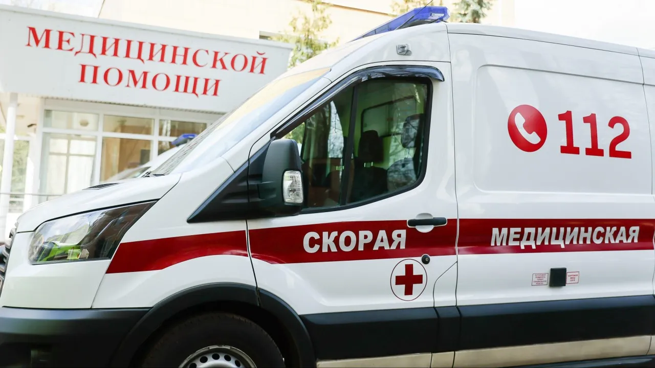 Министерство информации и молодежной политики Московской области