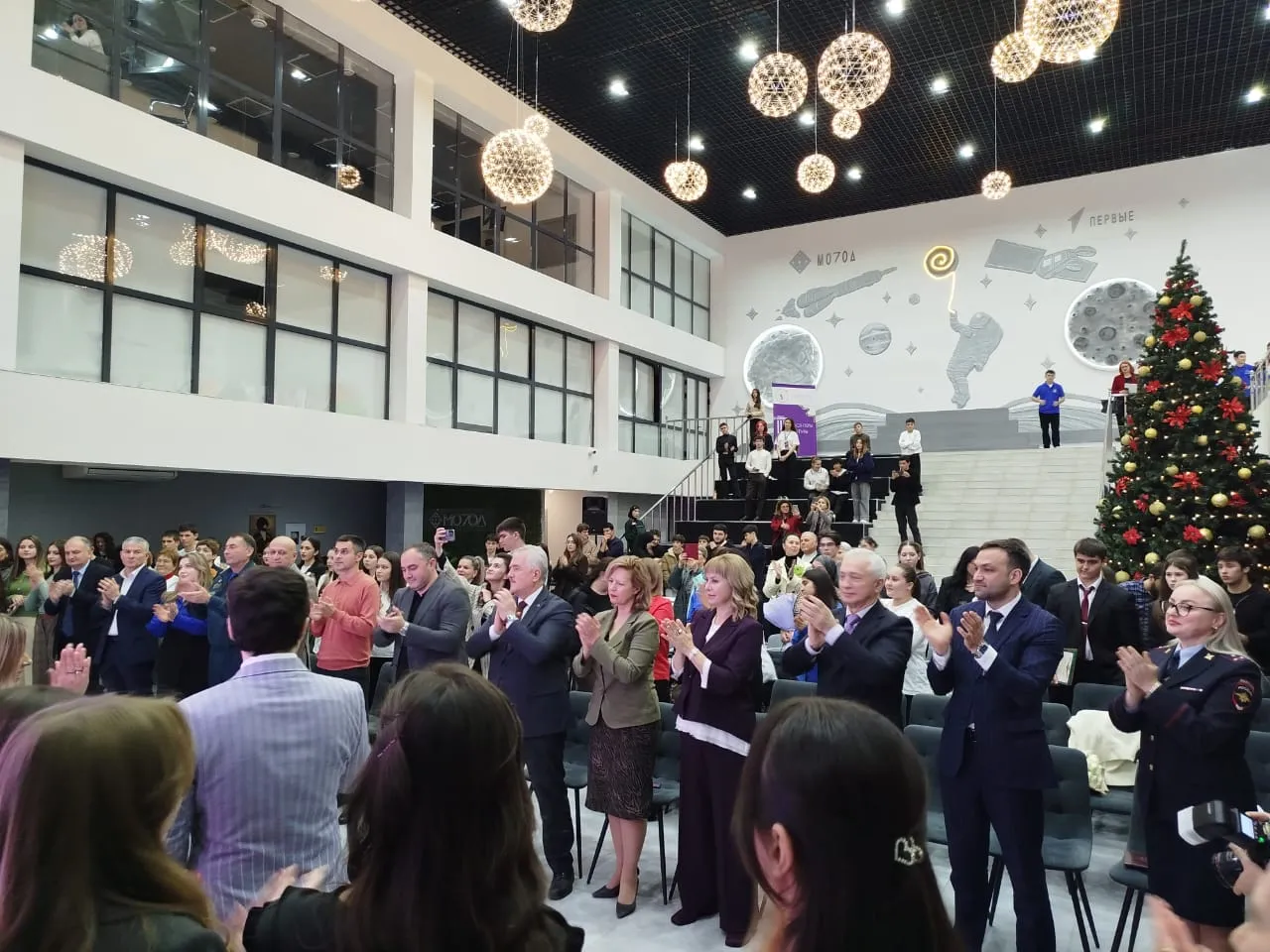 Министерство природных ресурсов и экологии Кабардино-Балкарской Республики