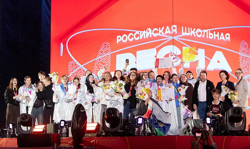 В&nbsp;Ставрополе подвели итоги &laquo;Российской школьной весны&raquo;