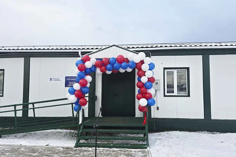 В&nbsp;селе Камеево Башкирии открылась новая врачебная амбулатория