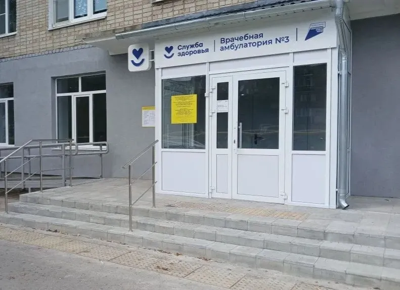 В&nbsp;чувашском городе Канаше отремонтировали 2&nbsp;врачебные амбулатории