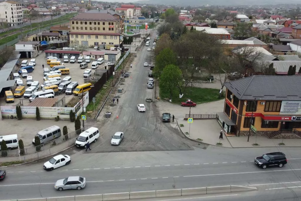 Администрация города Назрань