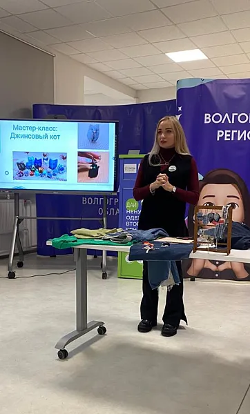 В&nbsp;Волгоградской области появятся около 50&nbsp;экобоксов для&nbsp;сбора текстиля