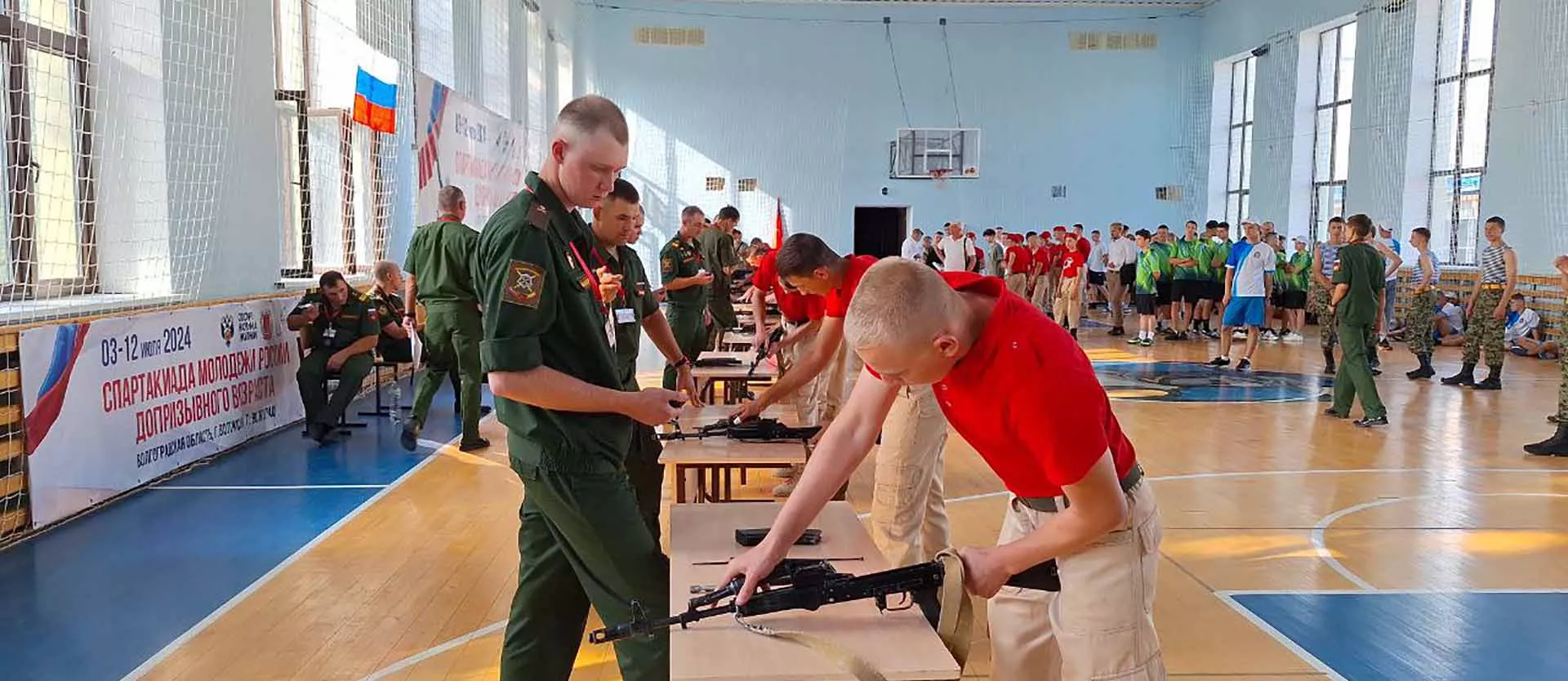  Администрация Среднеахтубинского муниципального района