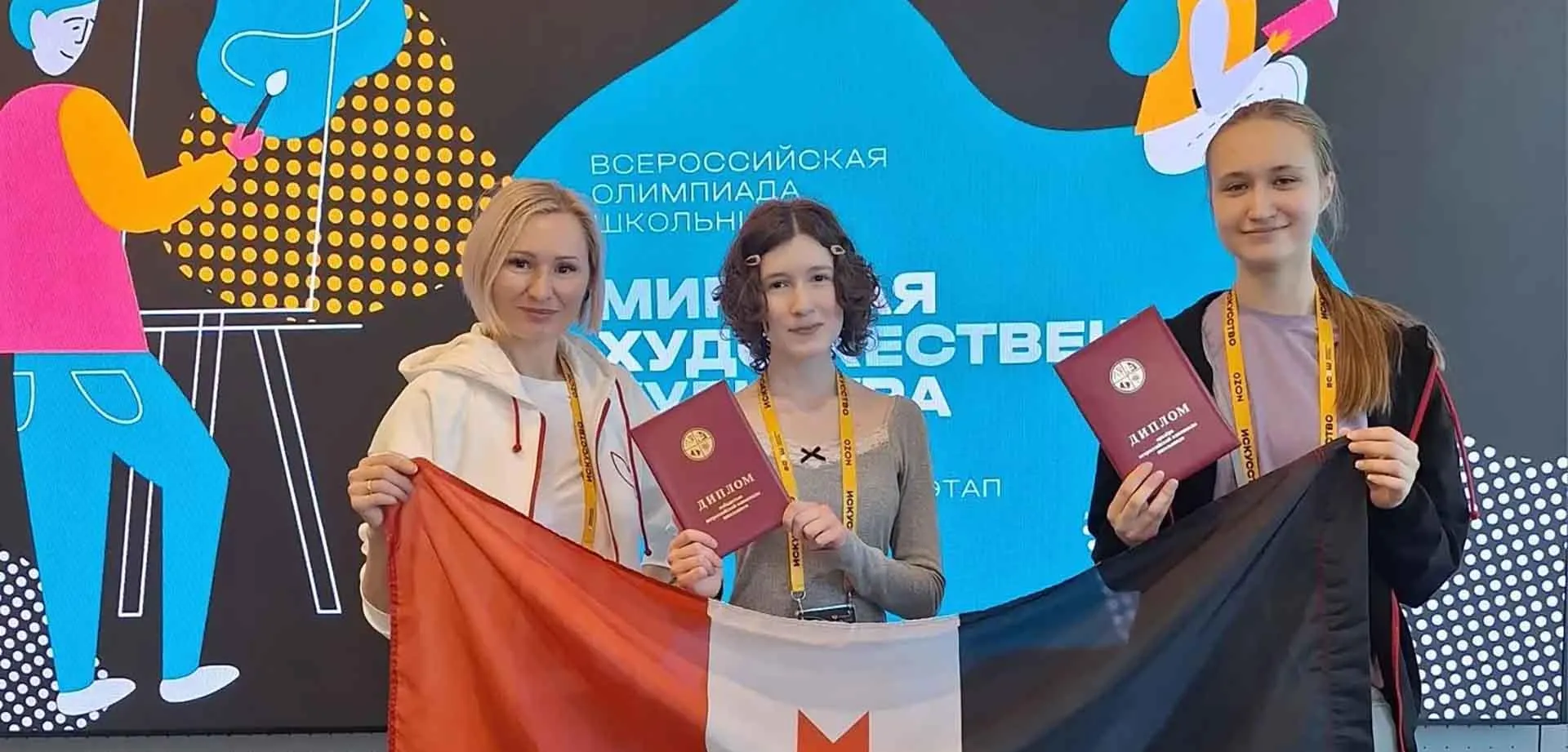 Министерство образования и науки УР