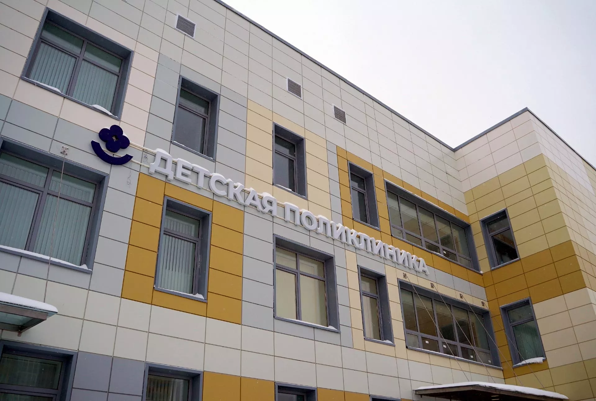 Аппарат Правительства Тверской области