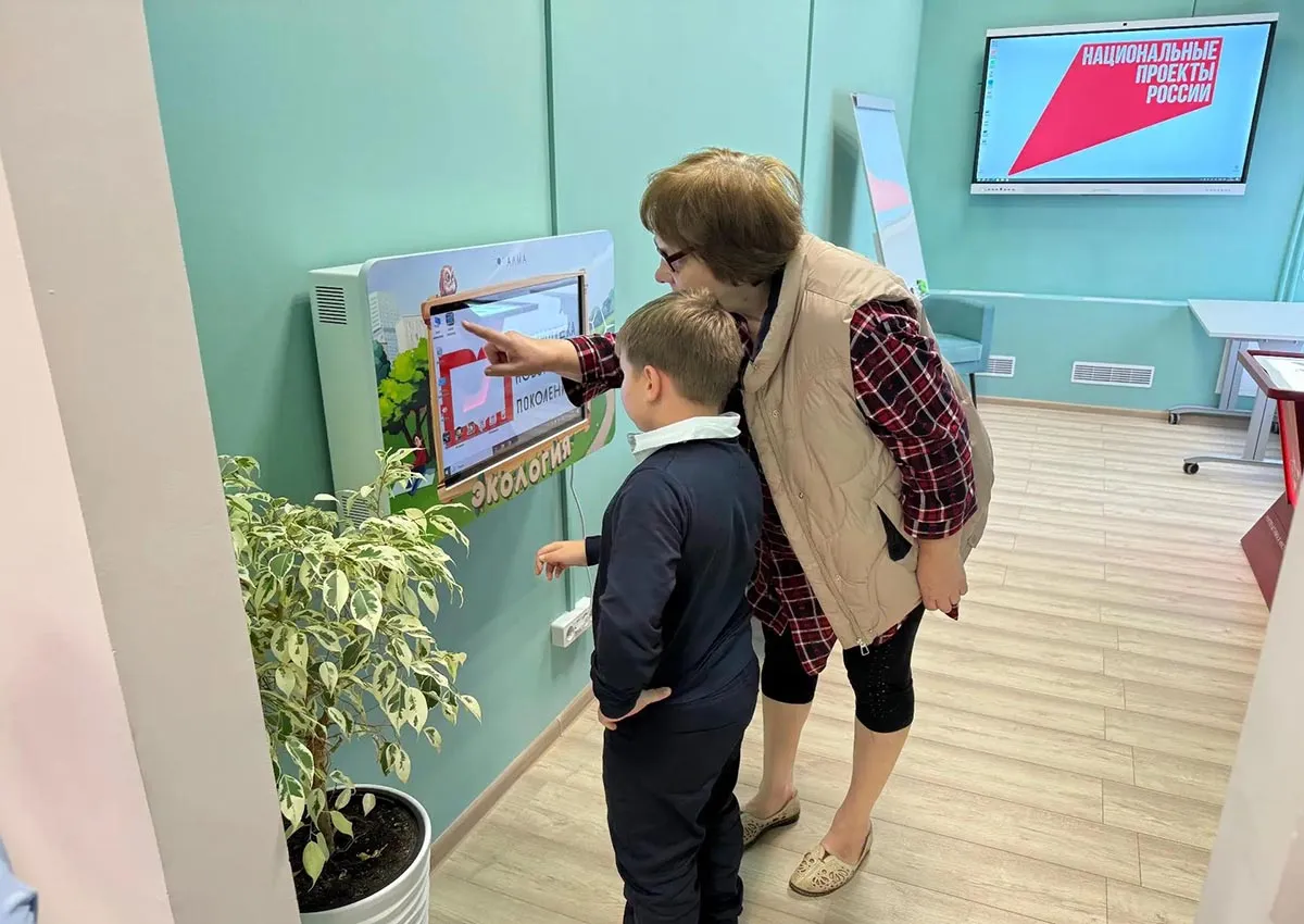 МИНИСТЕРСТВО КУЛЬТУРЫ И ТУРИЗМА КАЛУЖСКОЙ ОБЛАСТИ