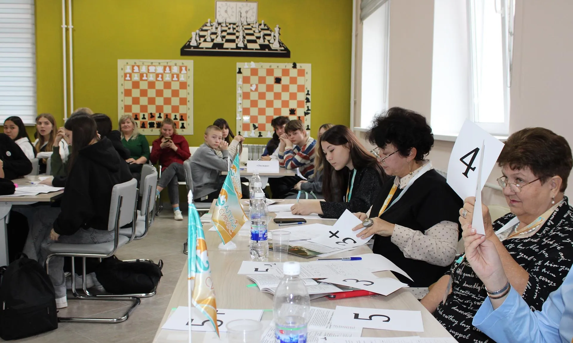 Министерство образования и науки Республики Алтай