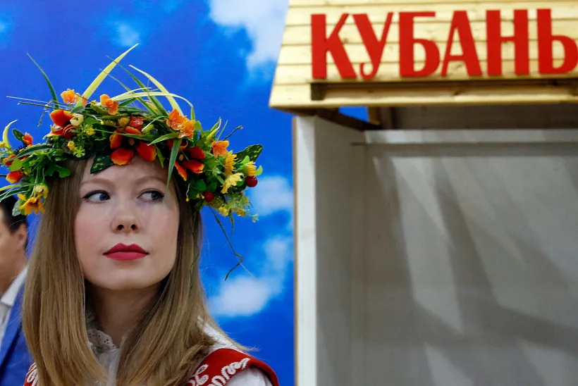 Работники сельских учреждений культуры на&nbsp;Кубани получили господдержку