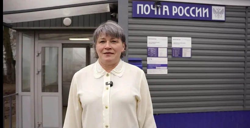 Почтальоны в&nbsp;селах Татарстана получат дополнительную поддержку