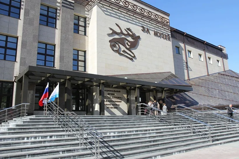 В&nbsp;национальном музее Республики Алтай обновят оборудование