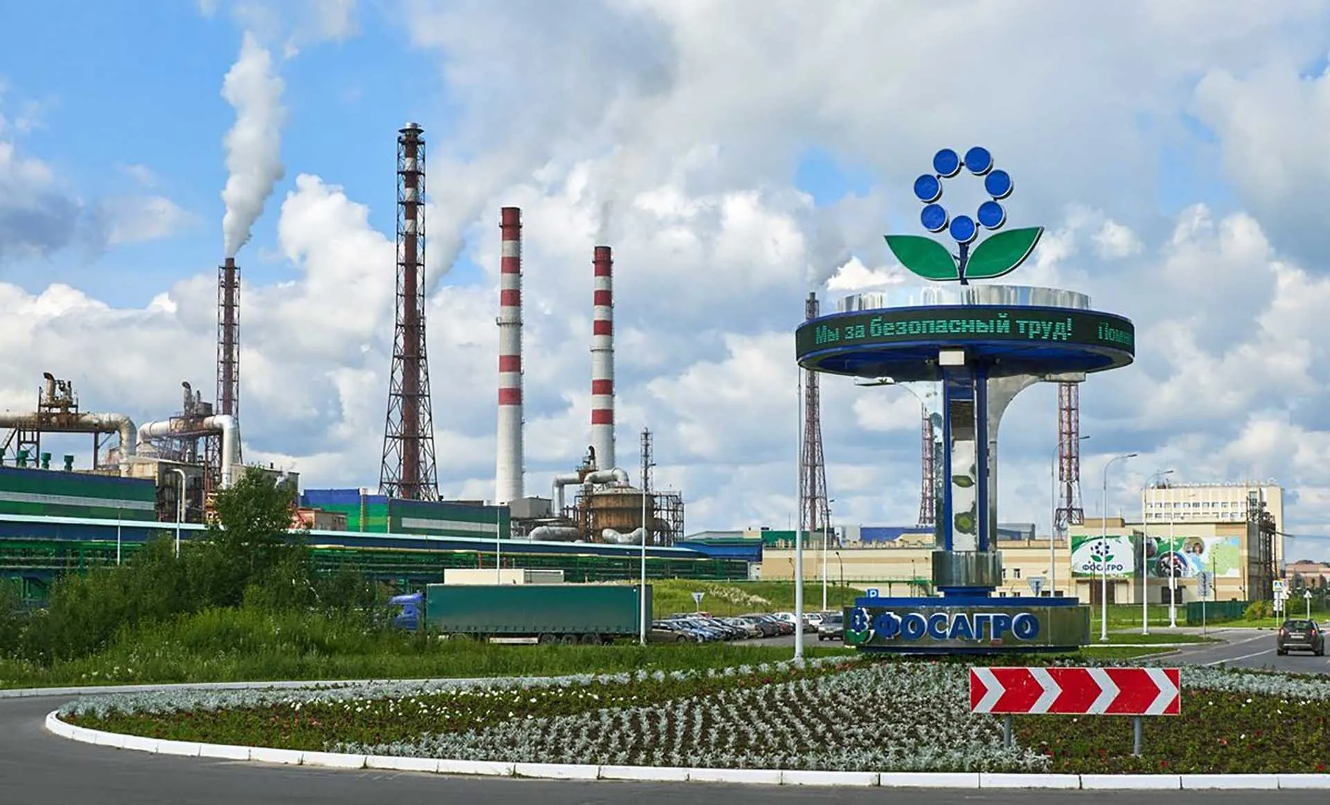 Министерство экономического развития Вологодской области