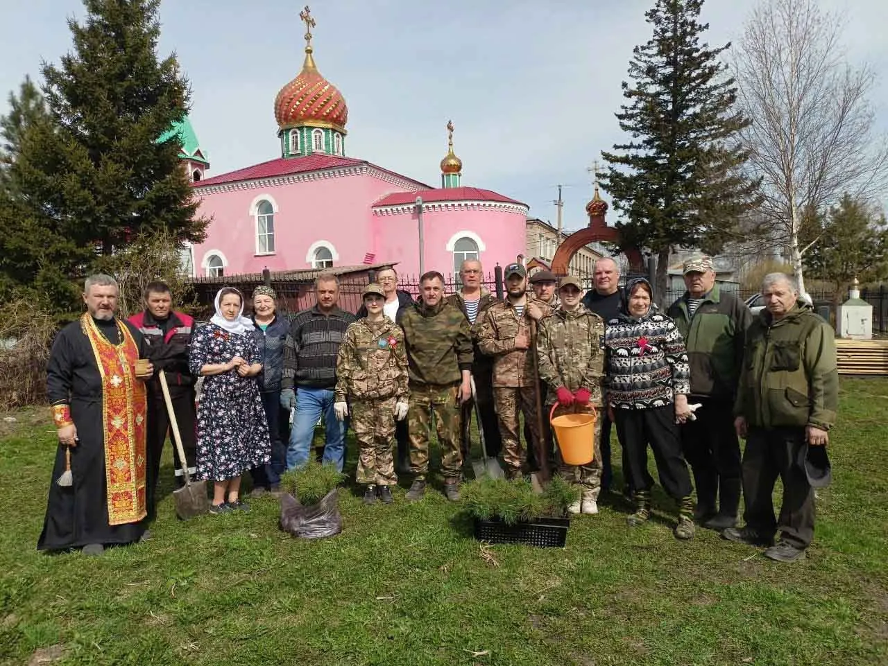 Администрация Тайгинского городского округа