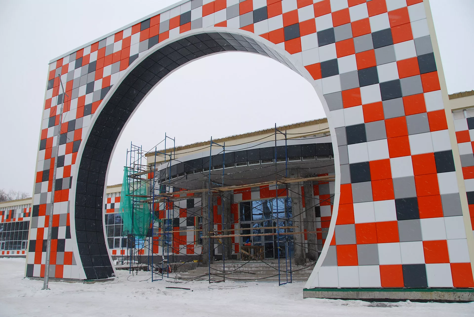 Министерство спорта Камчатского края