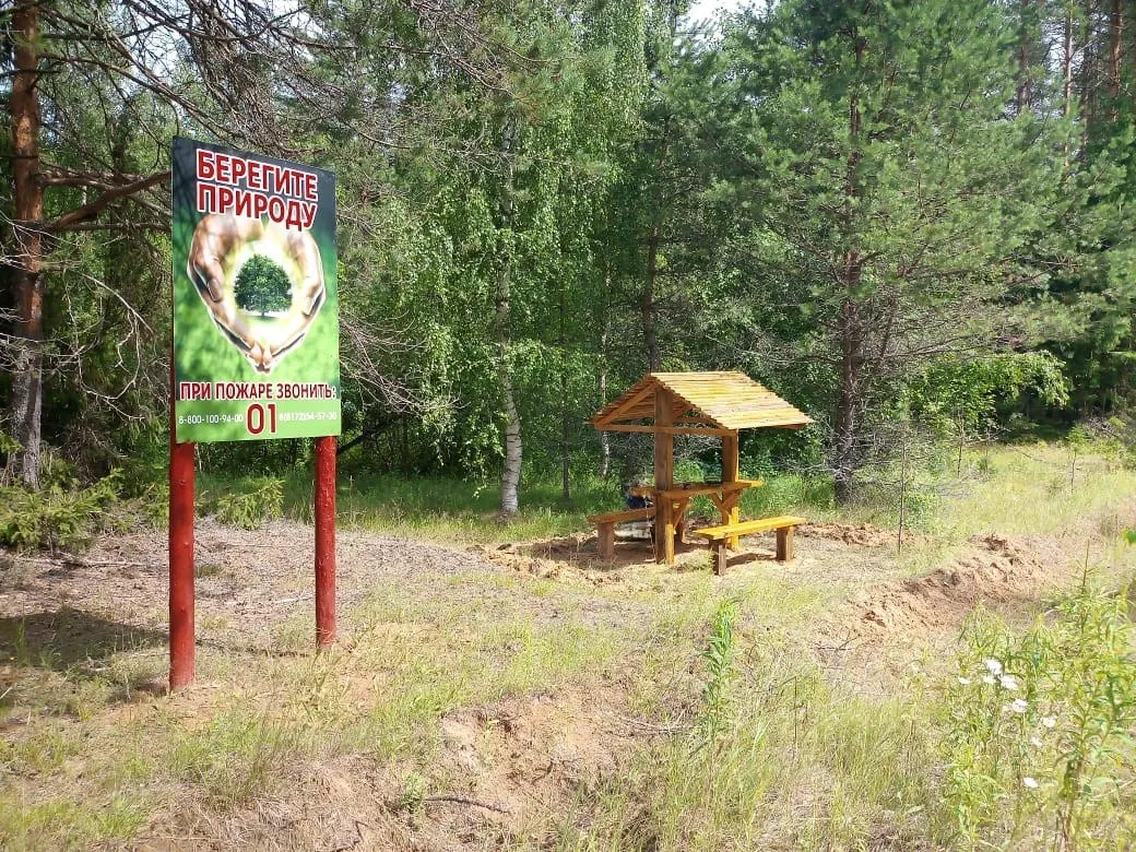 Департамент лесного комплекса Вологодской области
