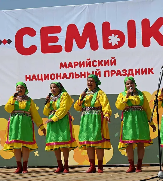 В&nbsp;Удмуртии отметили национальный марийский праздник Семык