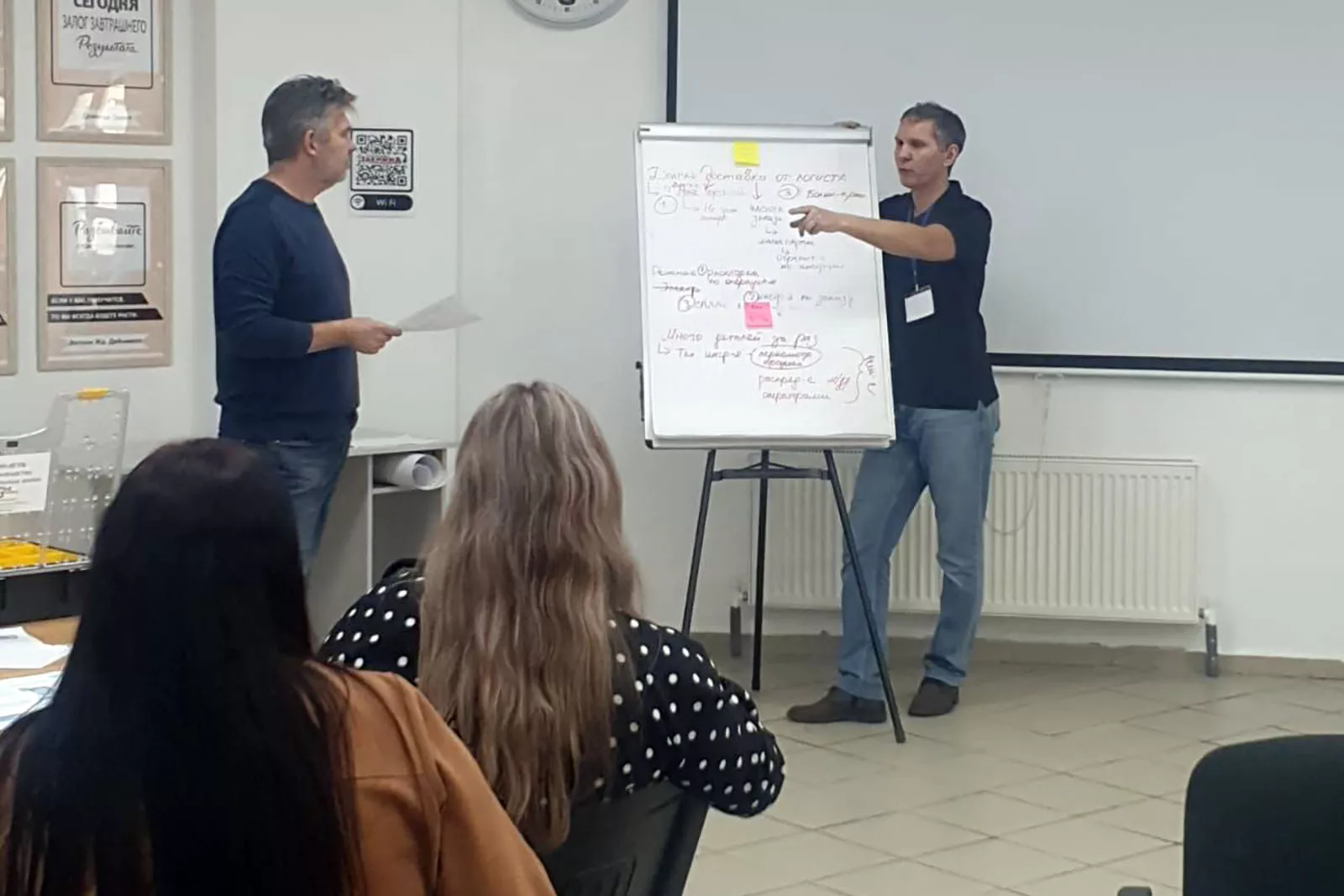 Правительство Ставропольского края