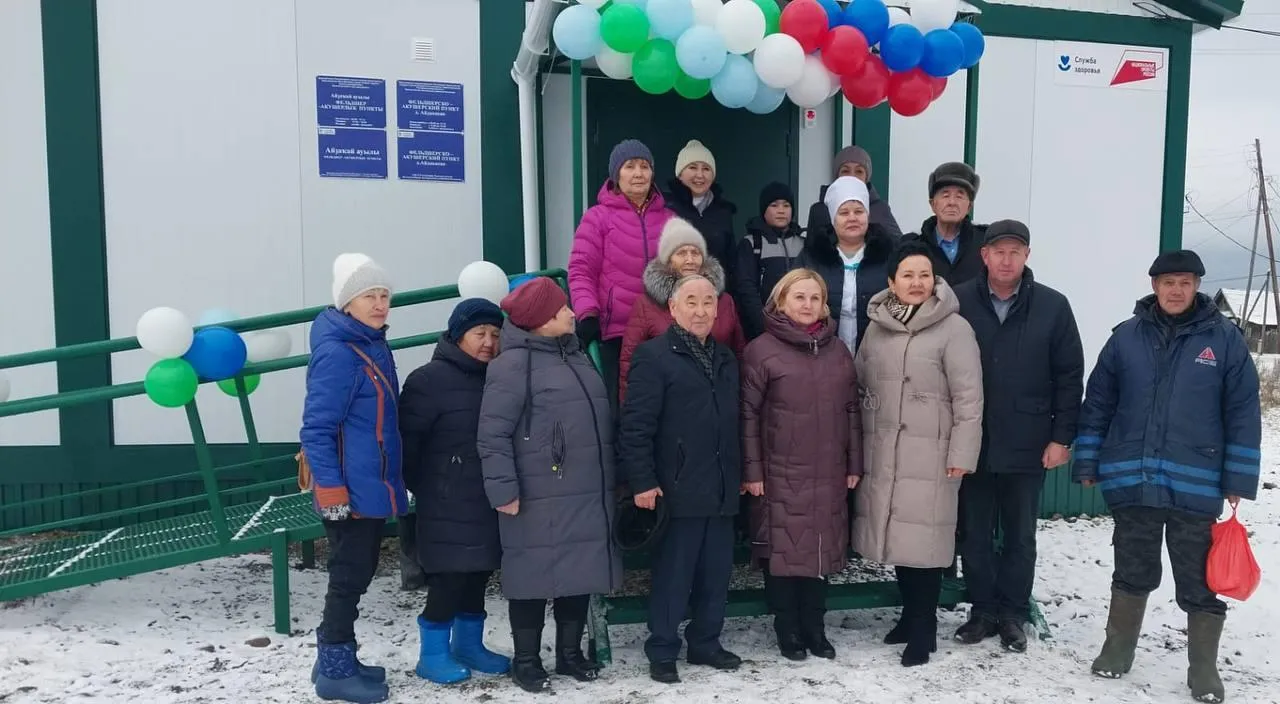 Министерство здравоохранения Республики Башкортостан